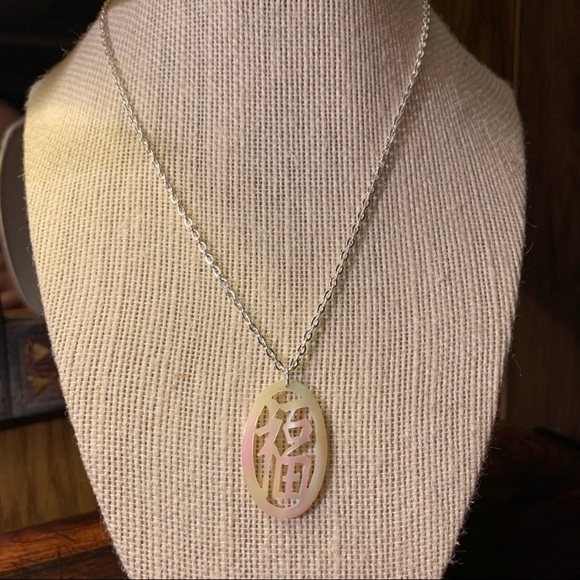 Vintage Good Luck/Blessings Carved Shell Pendant Necklace - Picture 2 of 5